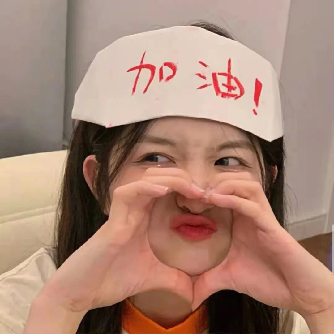 伊凡洁琳